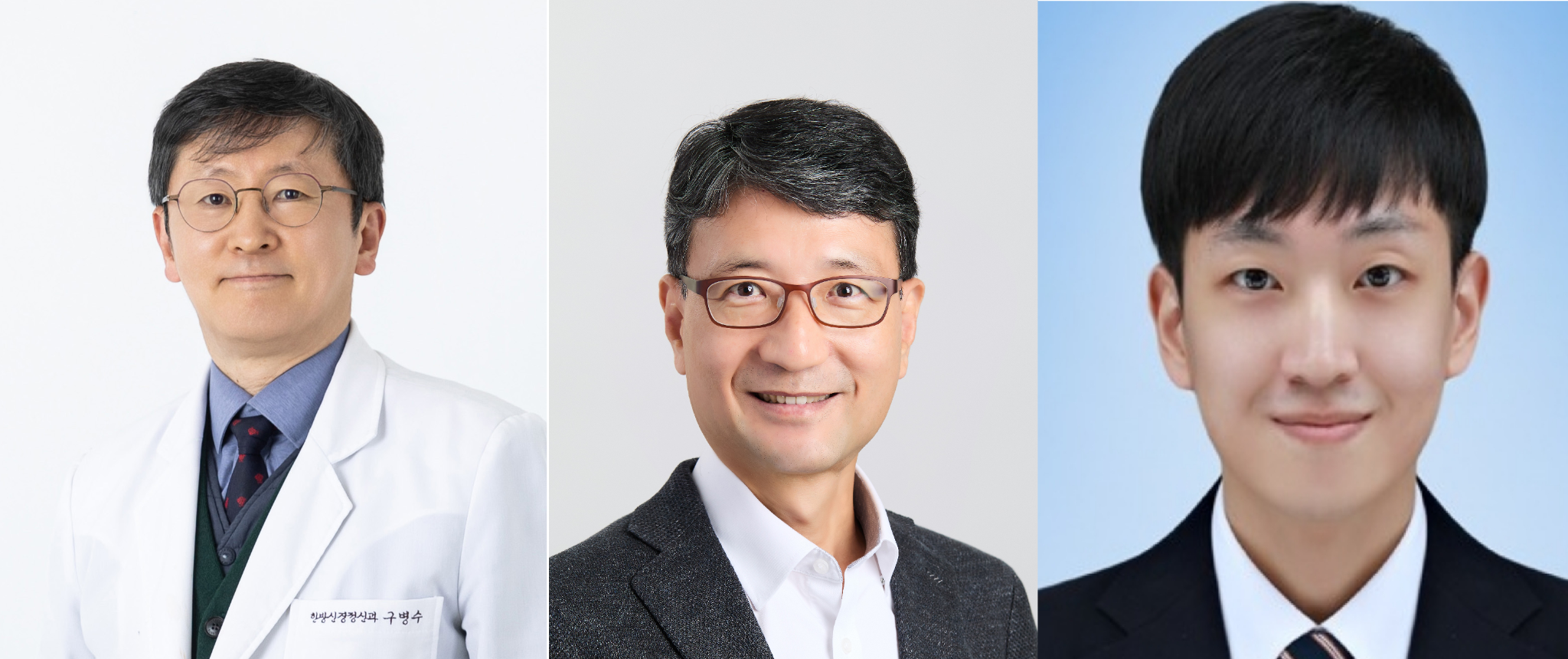 좌측부터 구병수 교수, 최형균 교수, 김만기 박사.png