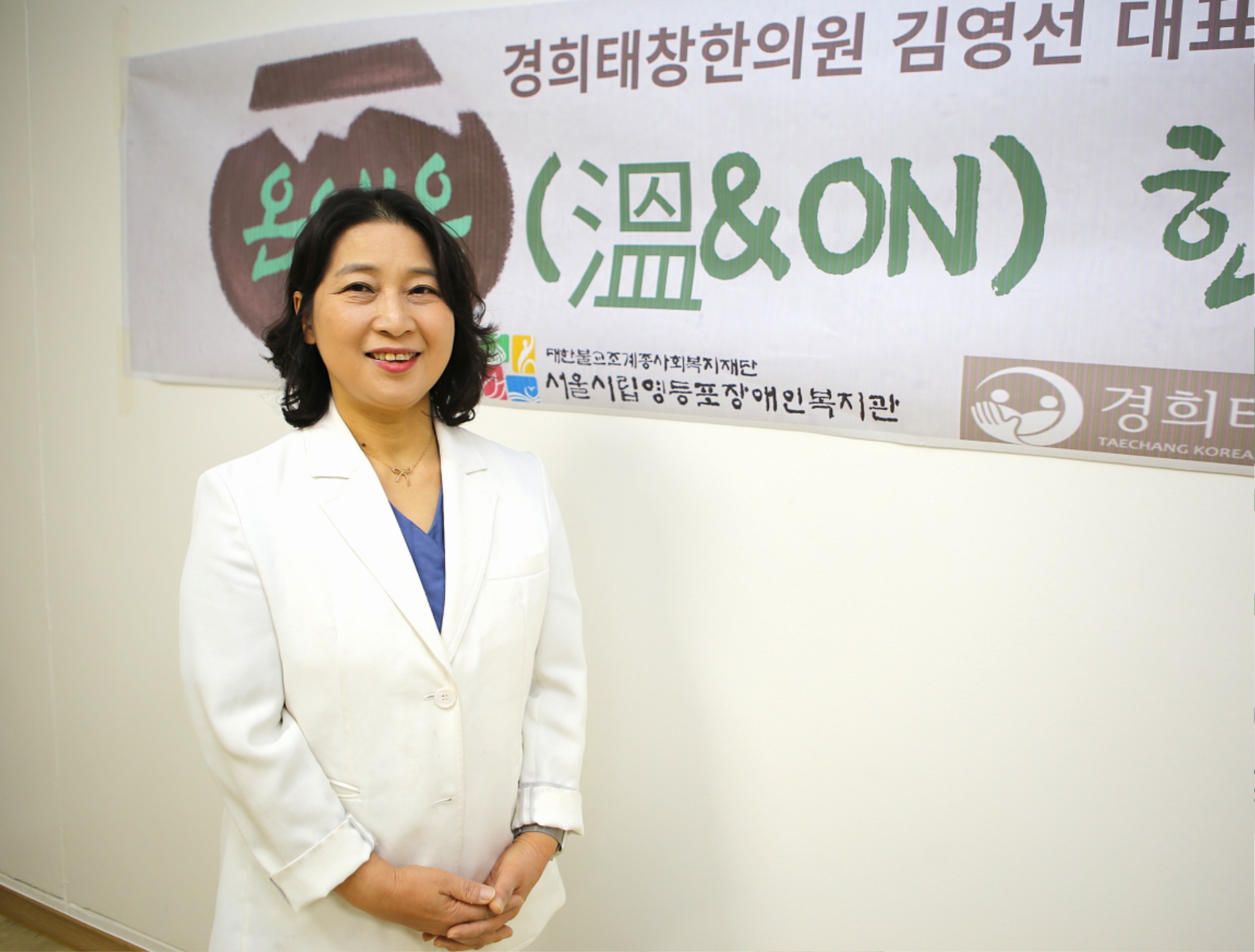 김영선 인터뷰1.JPG