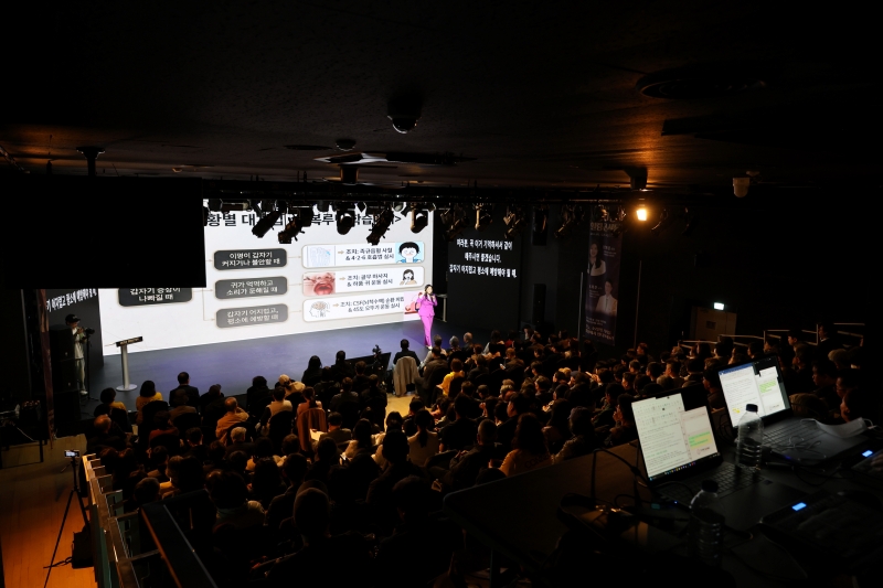 민예은 원장님.jpeg