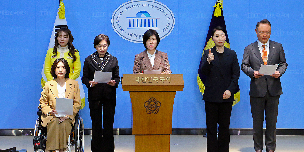 野 “감염병 백신 안전성 원칙 훼손…정 장관, 거취 표명하라!”