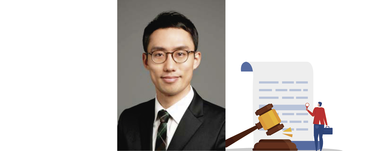 같은 수익, 다른 세금