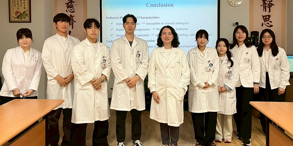 통합의학 병동·임상 참관…“한의학의 임상적 가치·미래 가능성 확인”