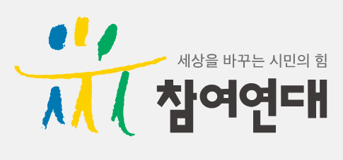 “통합돌봄 추진 로드맵, 구체적 정책의지 확인할 수 없어”