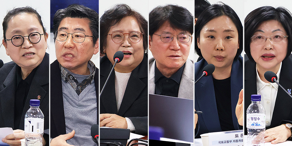 자보 한의진료비 ‘과잉’ 프레임 논란…“환자 수요·제도 목적 외면한 통계”