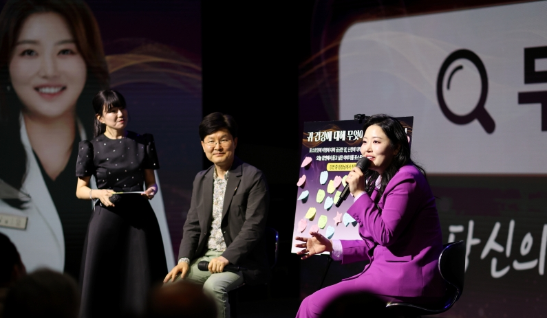 귀 건강 힐링 콘서트 “이명·난청은 포기 아닌 관리의 영역”