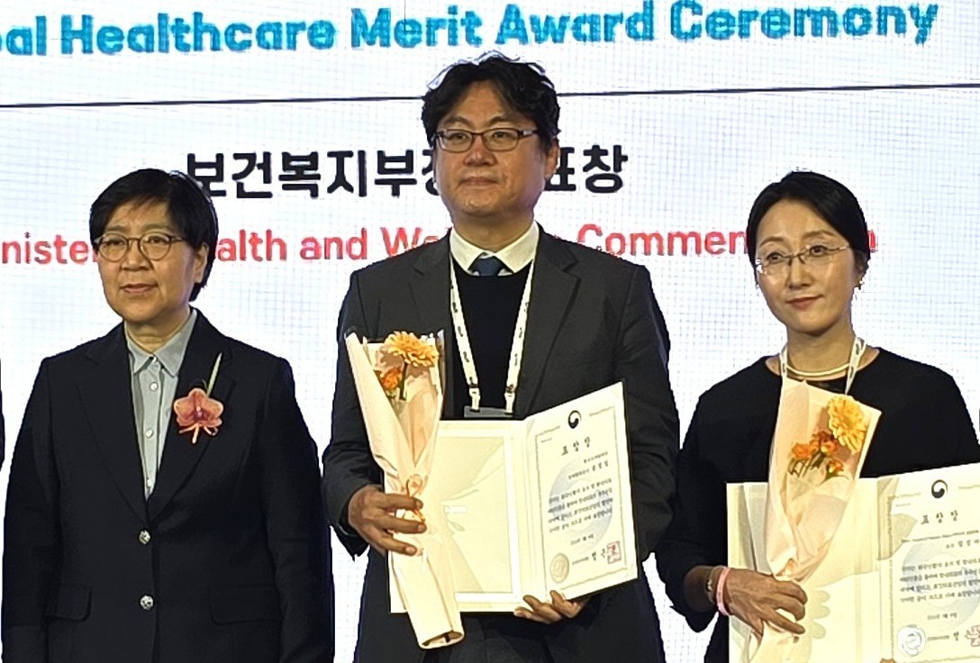 송영일 원장‧엄정아 교수, 보건복지부장관 표창 수상