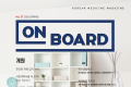 한의학 매거진 ‘On Board’ 2026 봄호 발간