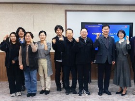 동신대 선도연구센터, 단계평가 ‘우수’ 2단계 연구 본격 추진