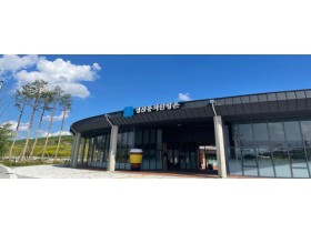 경산동의한방촌, 한의체험 프로그램 성료