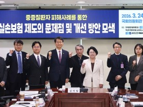 “실손보험, 병마보다 무섭다”…보험사 ‘직접치료’ 자의적 해석 논란