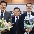 KOMSTA, 김주영 신임 단장 선출…“미래인재 육성·KOICA 사업 확장”