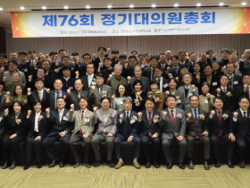 ‘부산, 한의학 부활의 역사를 품다’ 다큐멘터리 제작 추진