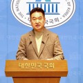 한의대 등 ‘지역인재 50%’ 의무화 추진…“지역의료인 양성 강화”