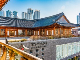 서울한방진흥센터, 한의약 특화 콘텐츠로 ‘우수웰니스관광지’ 선정