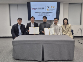 약침-레이저 치료 융합으로 새 임상 패러다임 구축