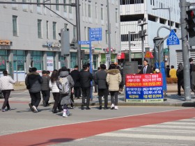 “디스크 터졌는데 경상이라니…상해급수 왜곡 바로 잡아야”