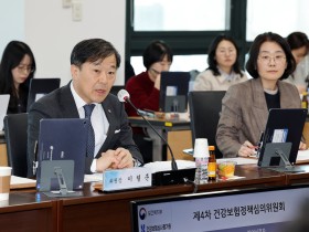 내년 ‘지역필수의료법’ 시행 앞두고 지역 현장 목소리 청취