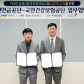 치매어르신 재산권 보호 위해 공동 협력