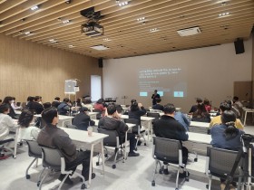 대전대 한의대·RISE 사업단, ‘Health City Daejeon’ 콘서트 개최