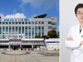 구리시, 한의재택의료 착수…거동 불편 어르신 통합돌봄 강화