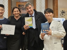 세계적 스포츠의학 권위자, 한의임상 극찬…“현대의학 결합된 완성형”