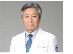 조한백 교수, 원광대학교 한방병원 제22대 병원장 선임