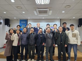 대한의료기공학회, ‘도인운동요법의 임상실제’ 학술 발표