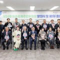 “단순한 관람 넘은 참여형 축제로 발돋움”