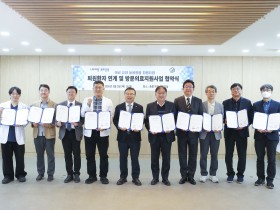 “통합돌봄 체계에서의 한의사 역할 확대에 매진”