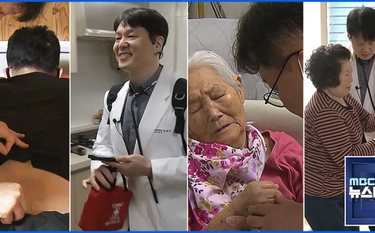 ‘통합돌봄 시대’ 개막…TV 뉴스 잇따라 ‘한의재택의료’ 해법으로 조명