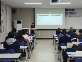 청한 총회 “차별받고 소외받는 대중들과 늘 함께 할 것”