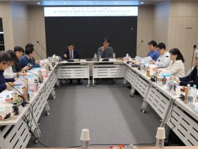 대의원총회 법령분과위, 예산분과위 개최