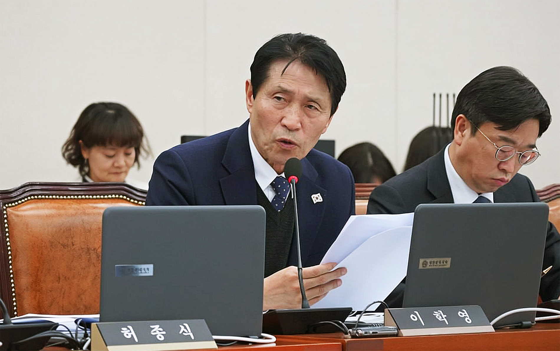 민주당 한의난임.jpg