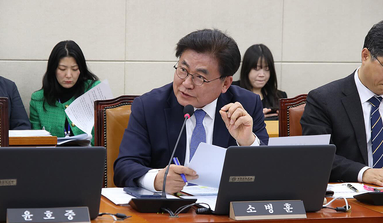 소병훈 위원장.jpg