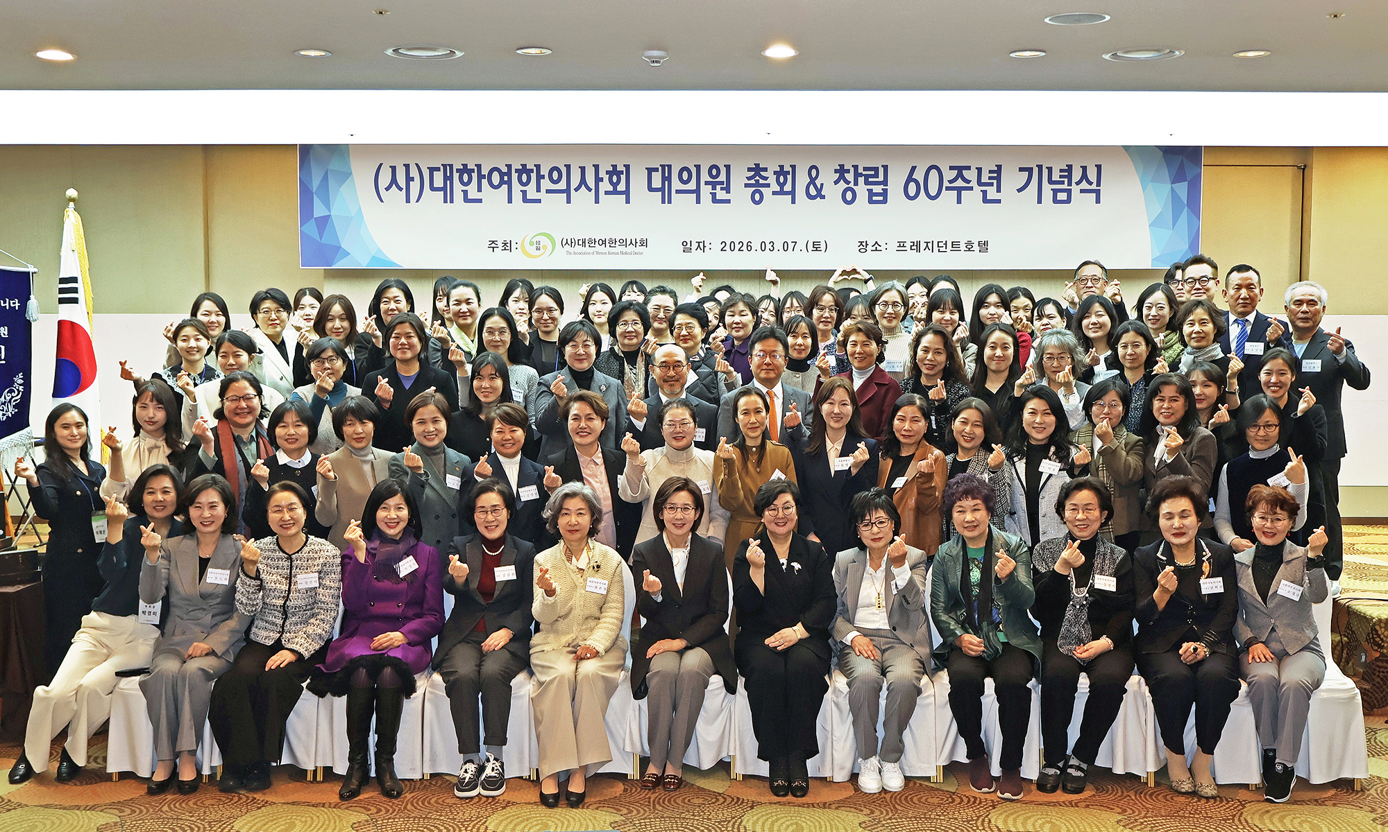 박소연 회장님 인터뷰 (3).jpg