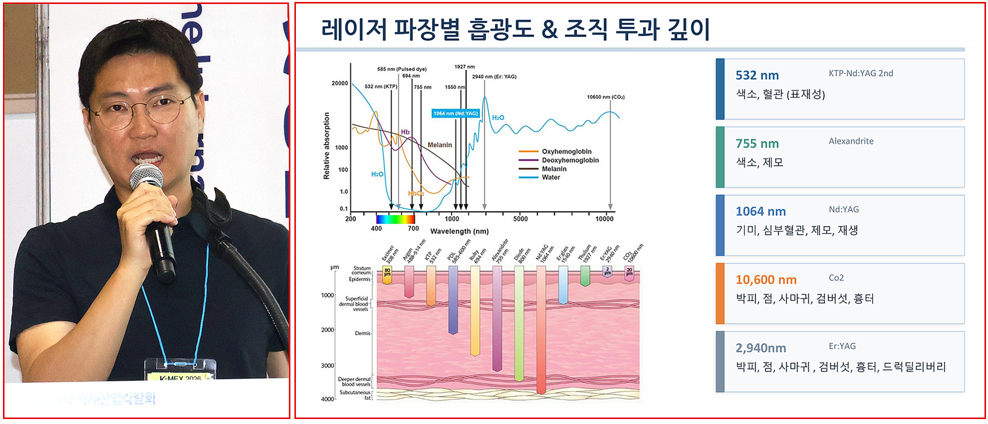 발제1.jpg