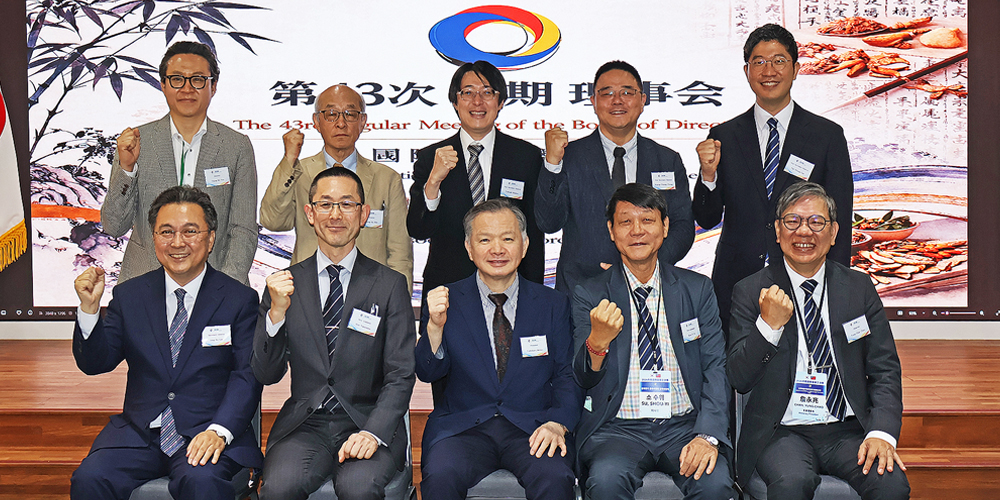 日 나고야 ICOM·JSOM 동시 개최…AI 국제 협력 전환 논의