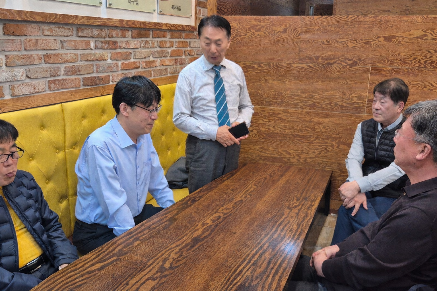 울산시회, “역대회장 모임…현안·지방선거 대응 논의”