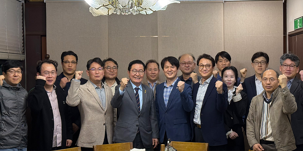 대전, ‘일차의료 혁신사업’ 한의 배제 문제 제기…국회에 개선 촉구