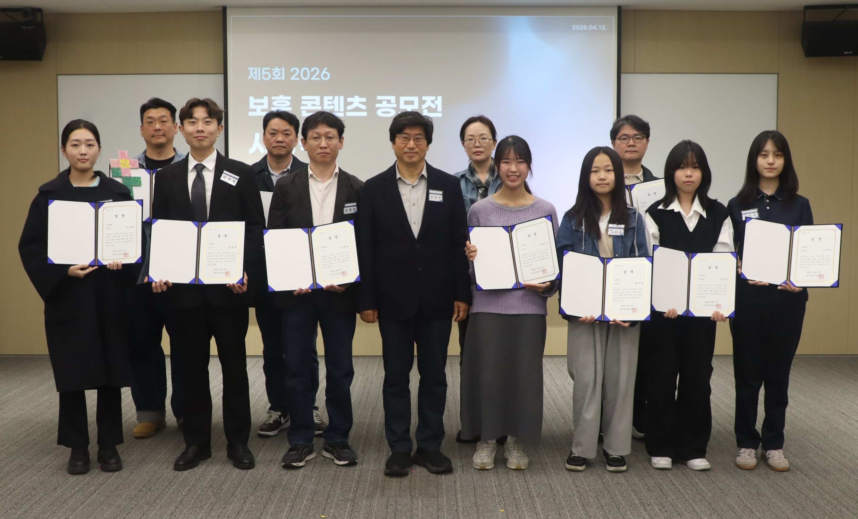 “보훈은 과거 기리는 동시에 현재와 미래를 잇는 가치”