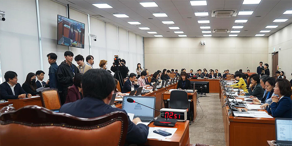 국회, 복지부 추경 의결…‘한의약 연구·산업·세계화’ 핵심과제 명시