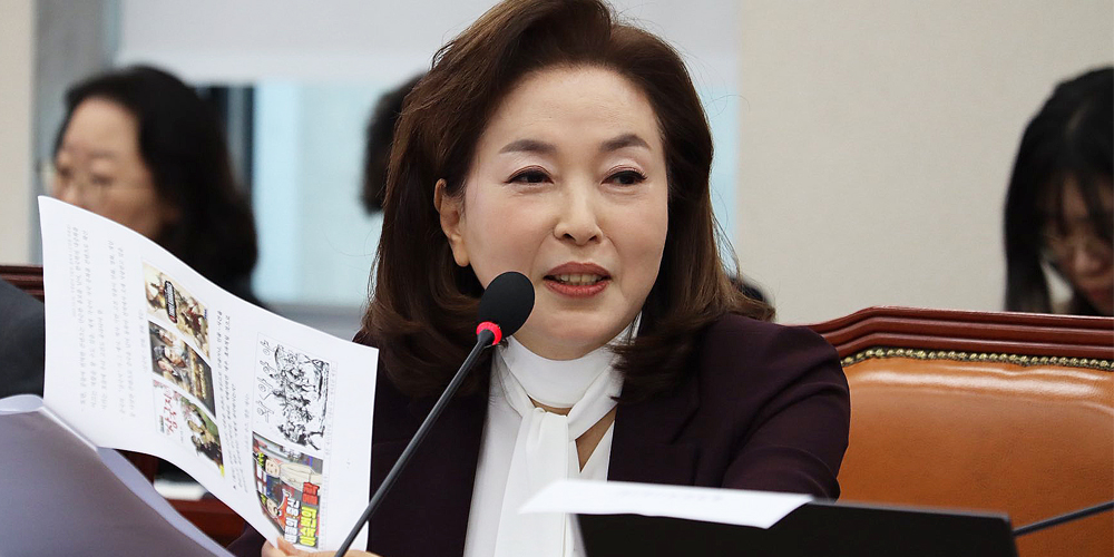 ‘한의난임치료’에 약제비·검사까지 무제한 지원…제도권 진입 전환점