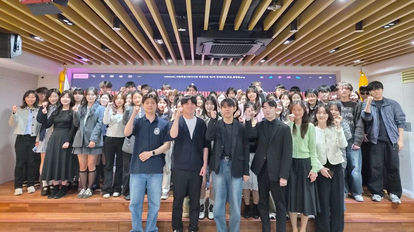 “한의대생들도 함께 어우러진 K-MEX 준비에 최선”