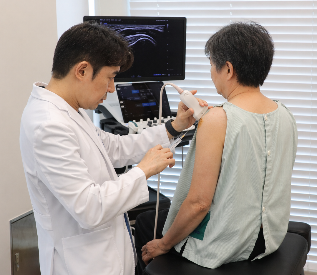 오십견 약침치료, 물리치료보다 효과 및 경제성↑