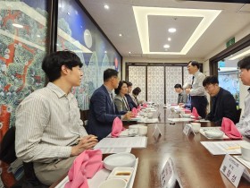 광주광역시한의사회-심평원 광주전남본부 간담회…한의 현안 관련 논의