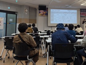 대구한의대한방병원 노언지 교수, ‘갱년기 장애’ 한의학적 치료 강의