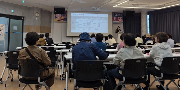대구한의대한방병원 노언지 교수, ‘갱년기 장애’ 한의학적 치료 강의