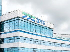 경기도, ‘한의약정책지원단’ 출범…한의공공의료 정책 본격화