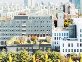 대전대 대전한방병원, 파킨슨병 환자 다학제 통합 케어 체계 구축