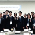 AI·고령화 ‘이중 파고’에 한의약과 디지털·AI 융합 모색